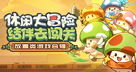黄金