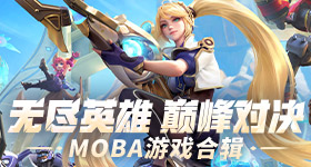 女朋友叫我翻她饺子皮 v4.9.32 官方正式版 0