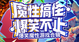 鹿晗给新婚粉丝送礼盒