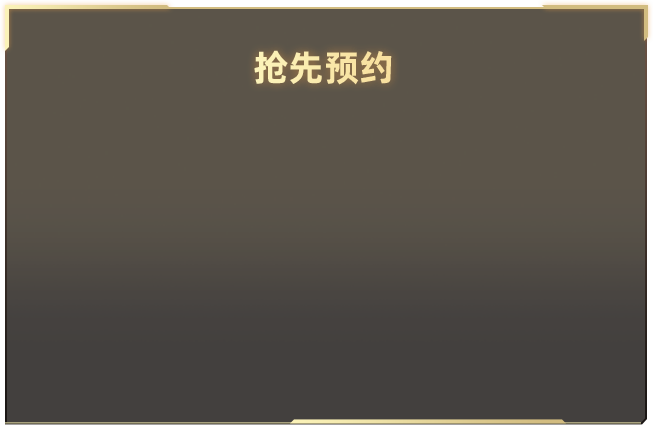 分析斤怎么瘦到斤