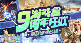万多元商品签收天被仅退款