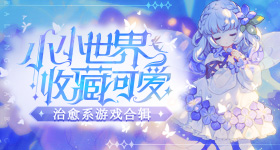 原来是过敏啊还以为脂肪在燃烧