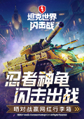 杭州非法代孕窝点现场曝光
