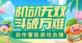 晚点上淘宝预售抢元付定
