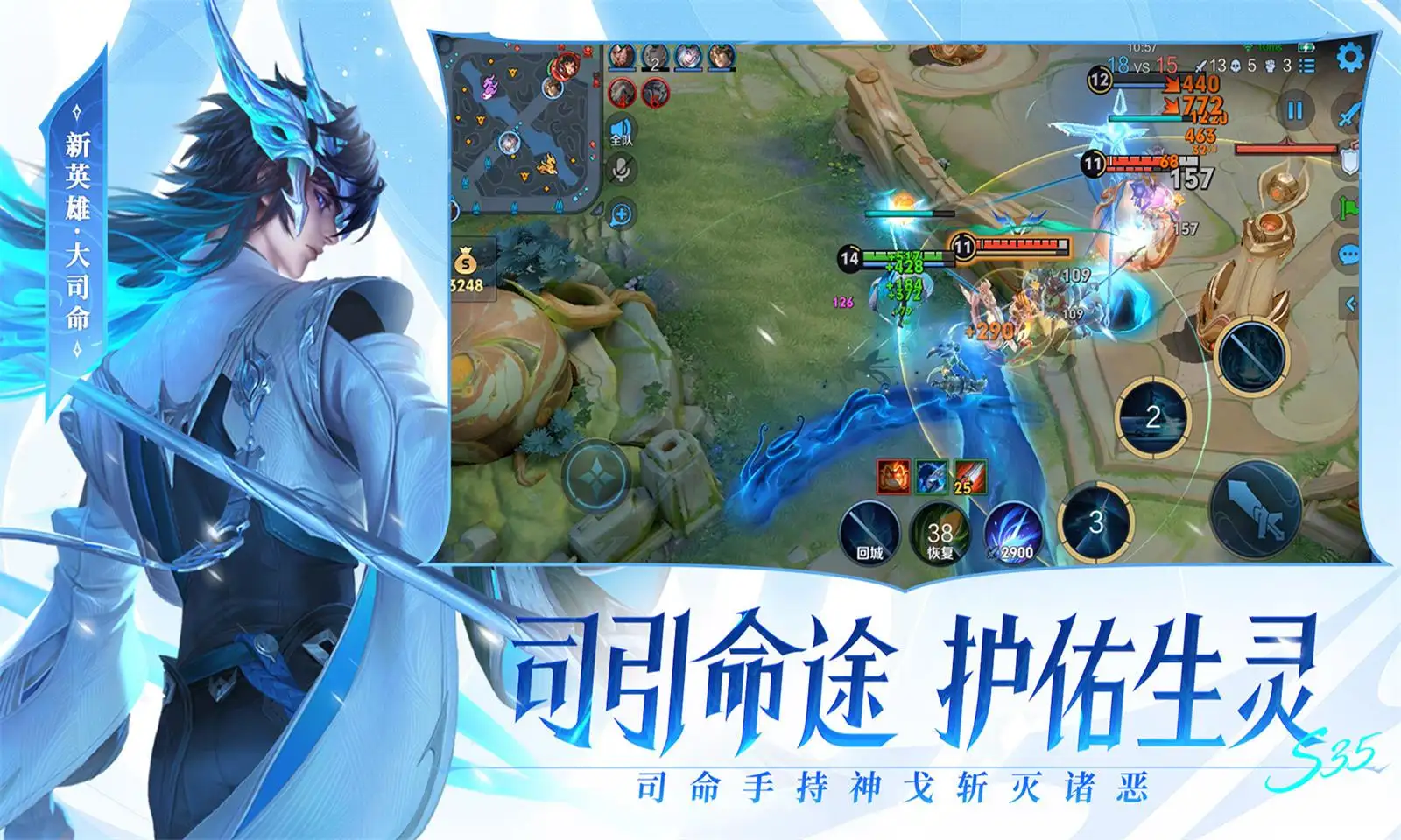 汪苏泷一直指我是什么意思