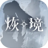 中塞携手走出一条光明大道